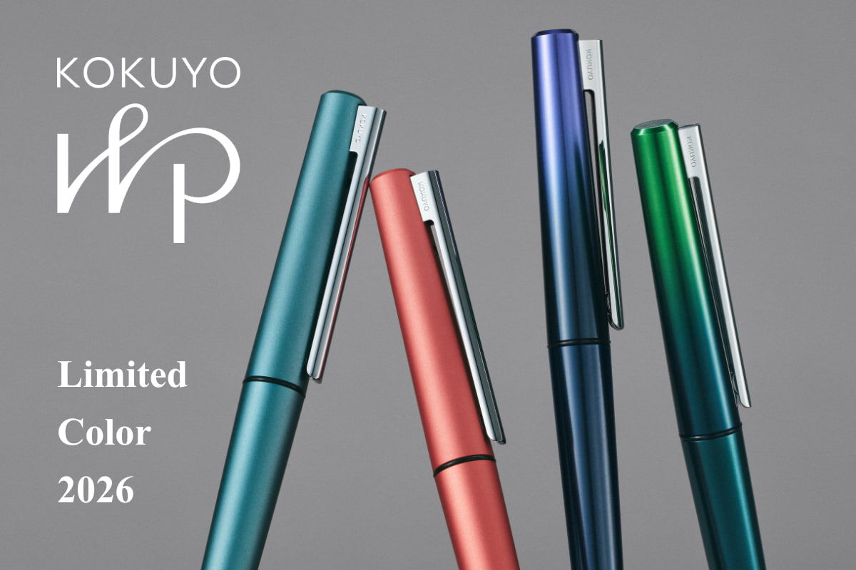 KOKUYO WP Limited Color 2026