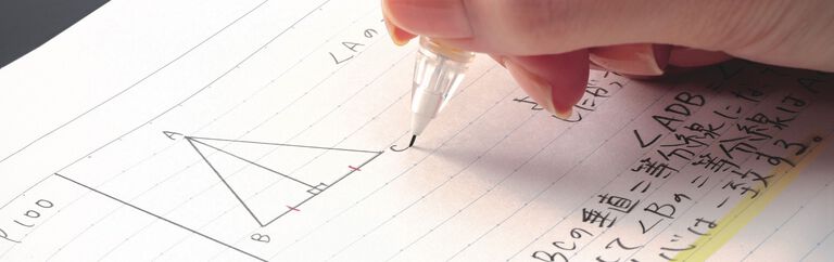 Image without a name