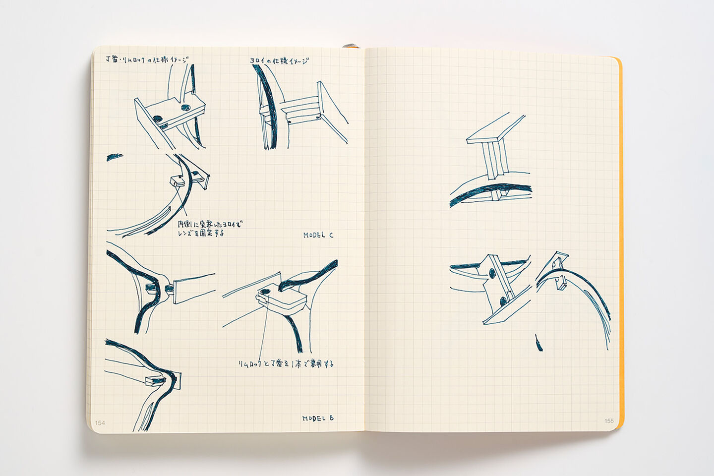 Journaling and Note-Taking