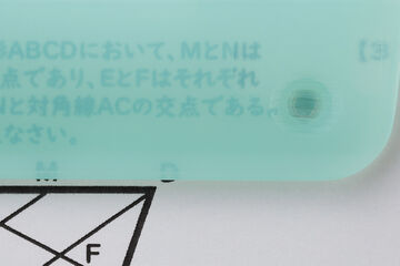 Campus Card 2-hole Punch Green,Green, small image number 2