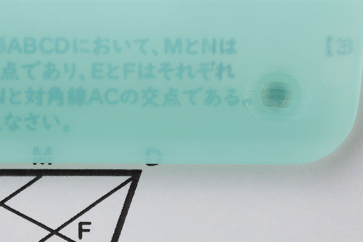 Campus Card 2-hole Punch Green,Green, medium image number 2