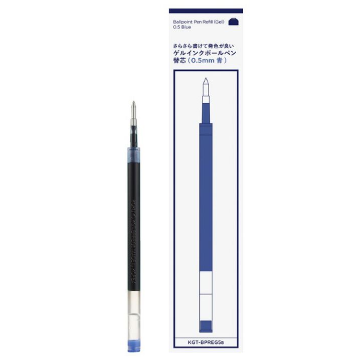 Ball-point pen Refill Gel Blue 0.5mm,Blue, medium