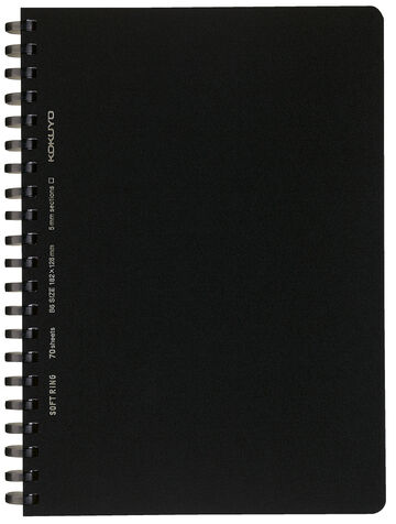 Soft ring Notebook 5mm Grid line B6 70 Sheets Black,Black, small image number 0