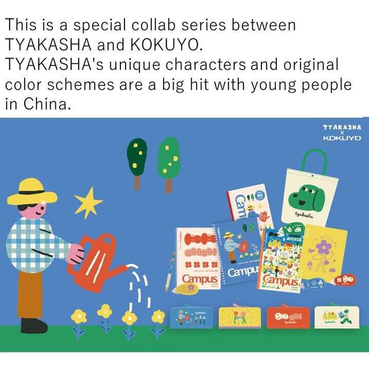 TYAKASHA Binder Notebook 5+3 Ring B5 Blue,Light Blue, medium image number 9