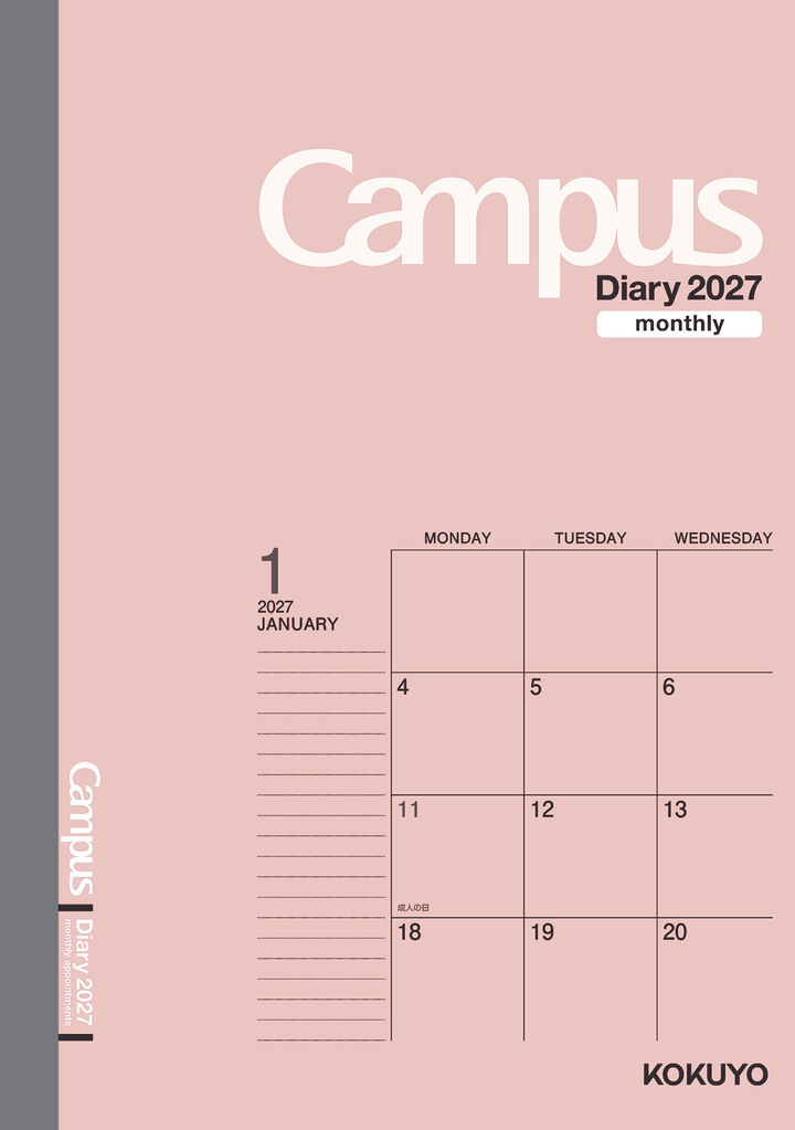 Campus Diary 2027  Monthly A5 Pink,Pink, medium