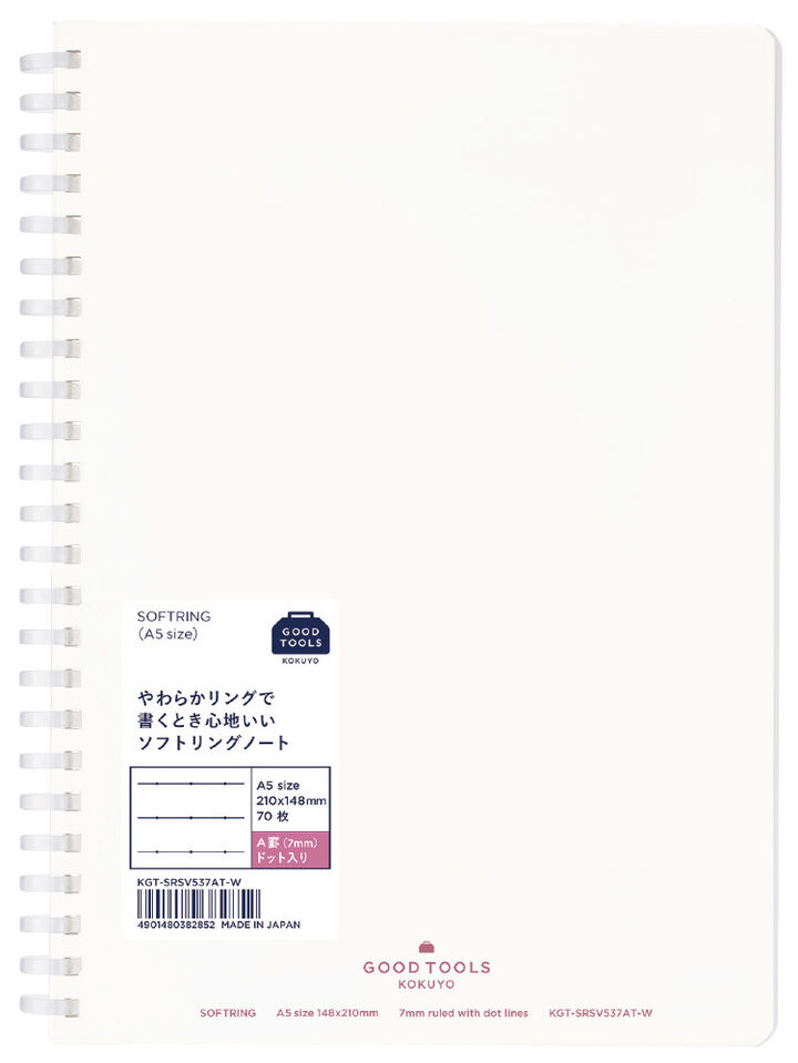 GOOD TOOLS Soft ring Notebook A5 70 Sheets 7mm Dot line,Pink, medium image number 2