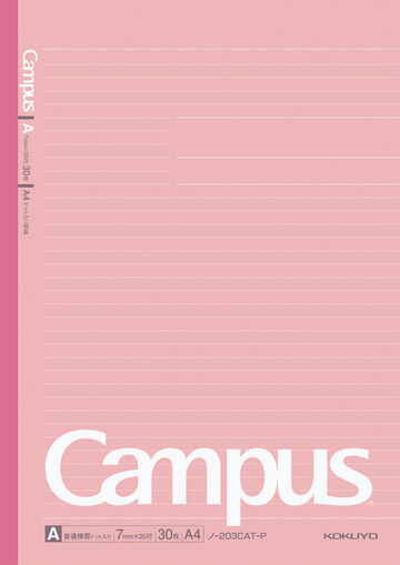 Campus Notebook A4 Pink 7mm Rule 30 Sheets,Pink, small image number 0