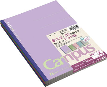 Limited Edition Campus Positive Smoky 5Color 7mm Dotted Ruled B5 30 Pages,5 colors, small image number 0