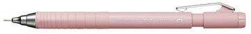 KOKUYO ME Mechanical pencil 0.7mm Taupe Rose,Taupe Rose, small image number 0