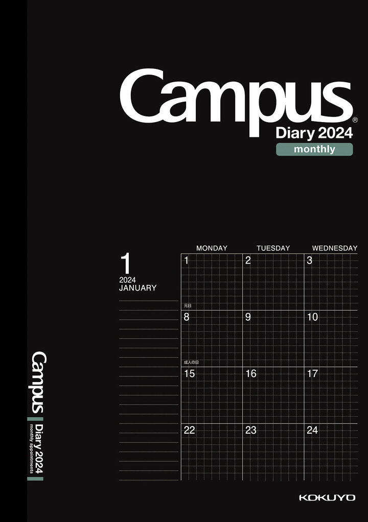 Campus Diary A5 Size Black Monthly Type,Black, medium