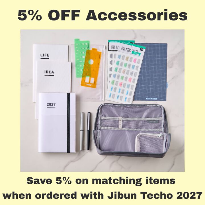 [5% OFF w/JIBUN TECHO] WP Finewriter Silver,Silver gray, medium