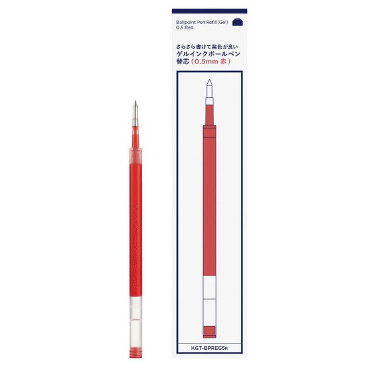 Ball-point pen Refill Gel Red 0.5mm,Red, medium