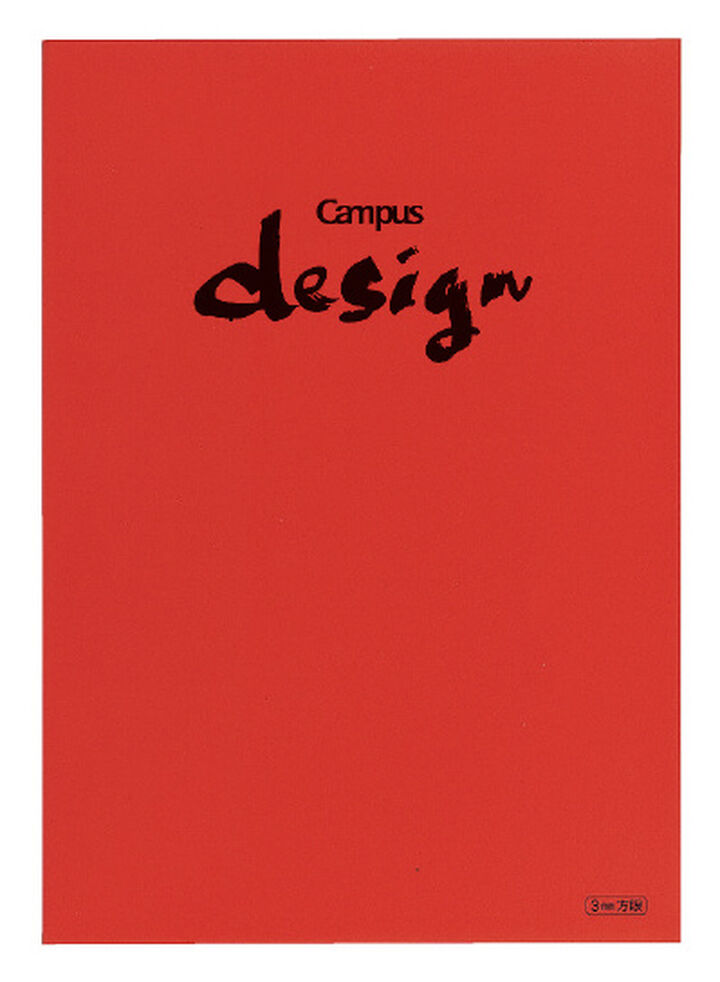 Dressmaking book A4 Red,Red, medium