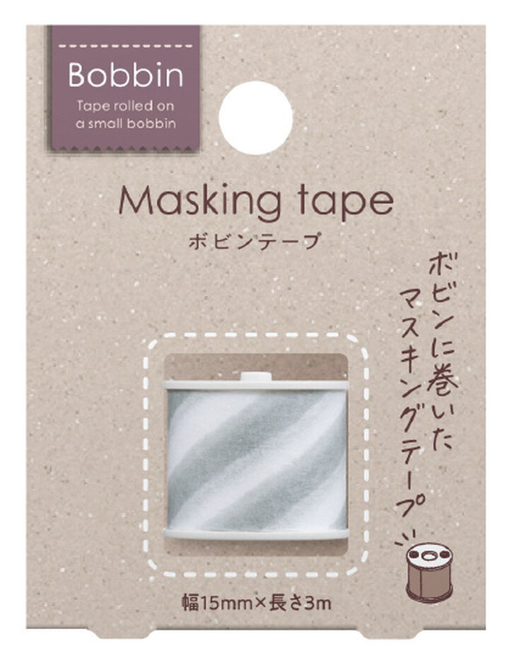 Bobbin Washi Tape Stripe Glay,Gray Stripe, medium image number 1