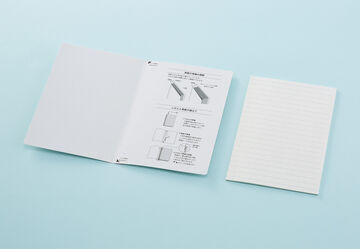 Campus Foldable Sticky Notes Small 6mm Dotted Ruled 20 Sheets,, small image number 7