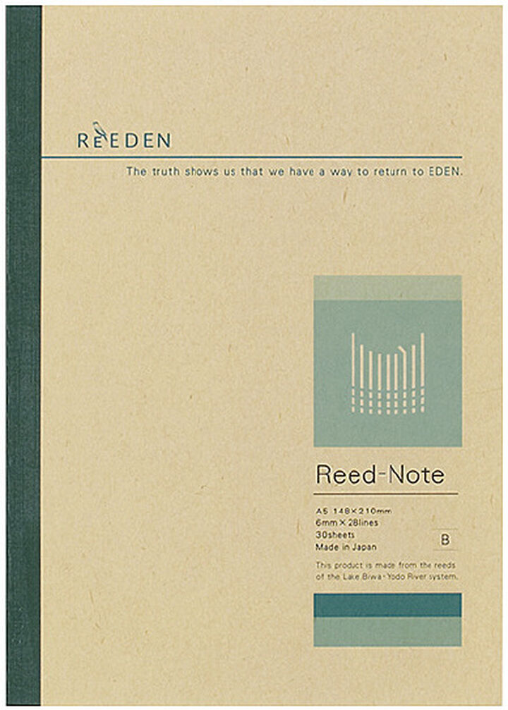 Yoshi paper notebook A5 6mm horizontal rule,Mixed, medium image number 0