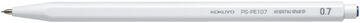 Enpitsu sharp  mechanical pencil 0.7mm White,White, small image number 0