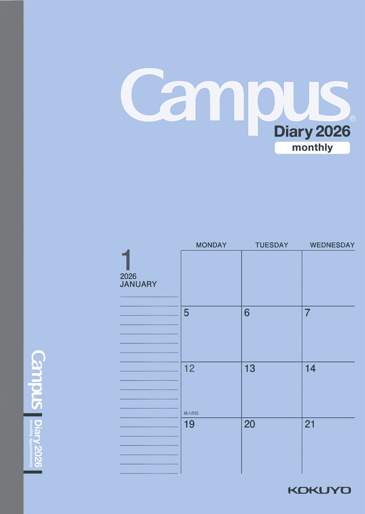 Campus Diary 2026 Monthly A6 Blue,Blue, medium