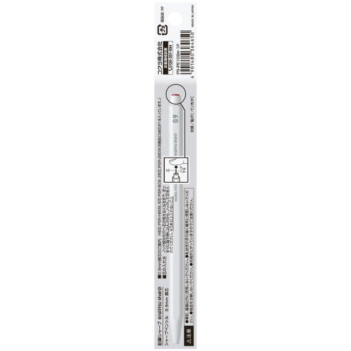 Enpitsu sharp  mechanical pencil 0.9mm White,White, medium image number 2