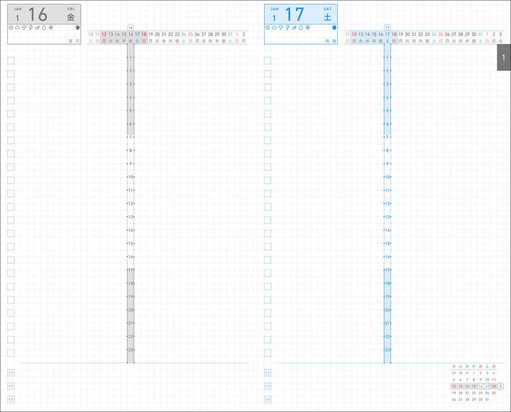 Jibun Techo DAYs 2026 A5 slim Limited SOUSOU Blue,Blue, medium image number 2