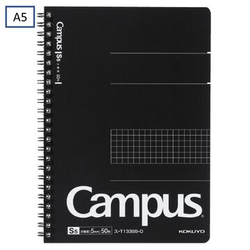 Campus Twin ring Notebook 5mm Grid line 50 Sheets A5,Black, small image number 0