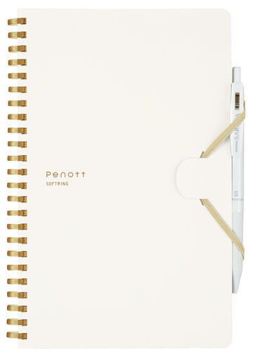 Soft Ring Notebook Penott 5mm Grid Rule A5 70 Sheets White,White, small image number 1
