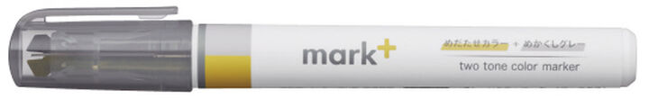 Mark+ 2 Tone Marker with Gray,Yellow/Yellow Gray, medium
