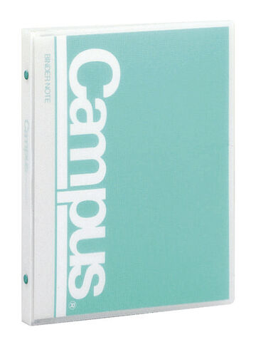 Campus Binder Notebook 26 Hole B5 Green 20 Sheets,Green, small image number 0