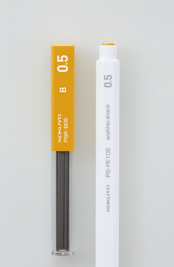 Enpitsu sharp Pencil lead 0.3mm B,Black, small image number 5