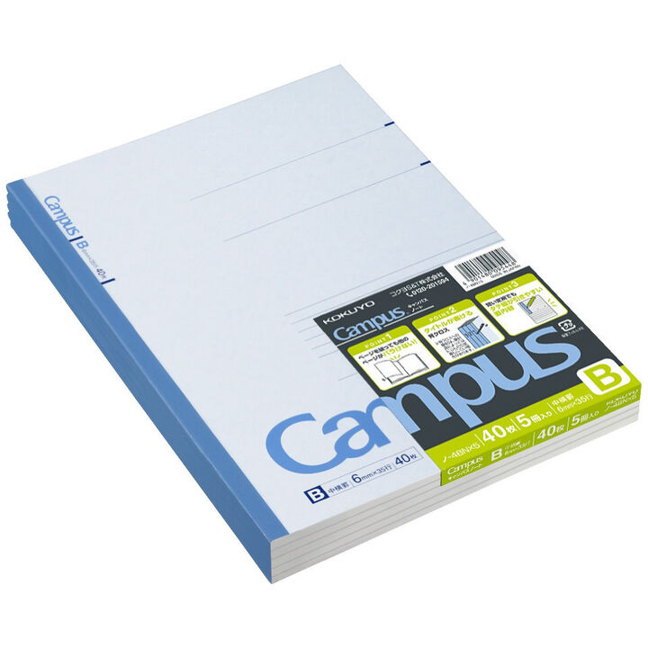 Campus Notebook B5 6mm Rule 40 Sheets Pack of 5,, medium