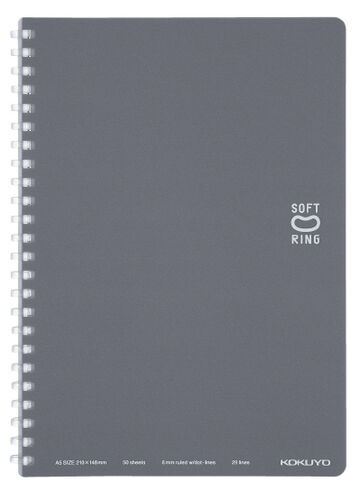 Soft Ring Notebook Colorful A5 50 Sheets Dark Glay,Dark Gray, small image number 0