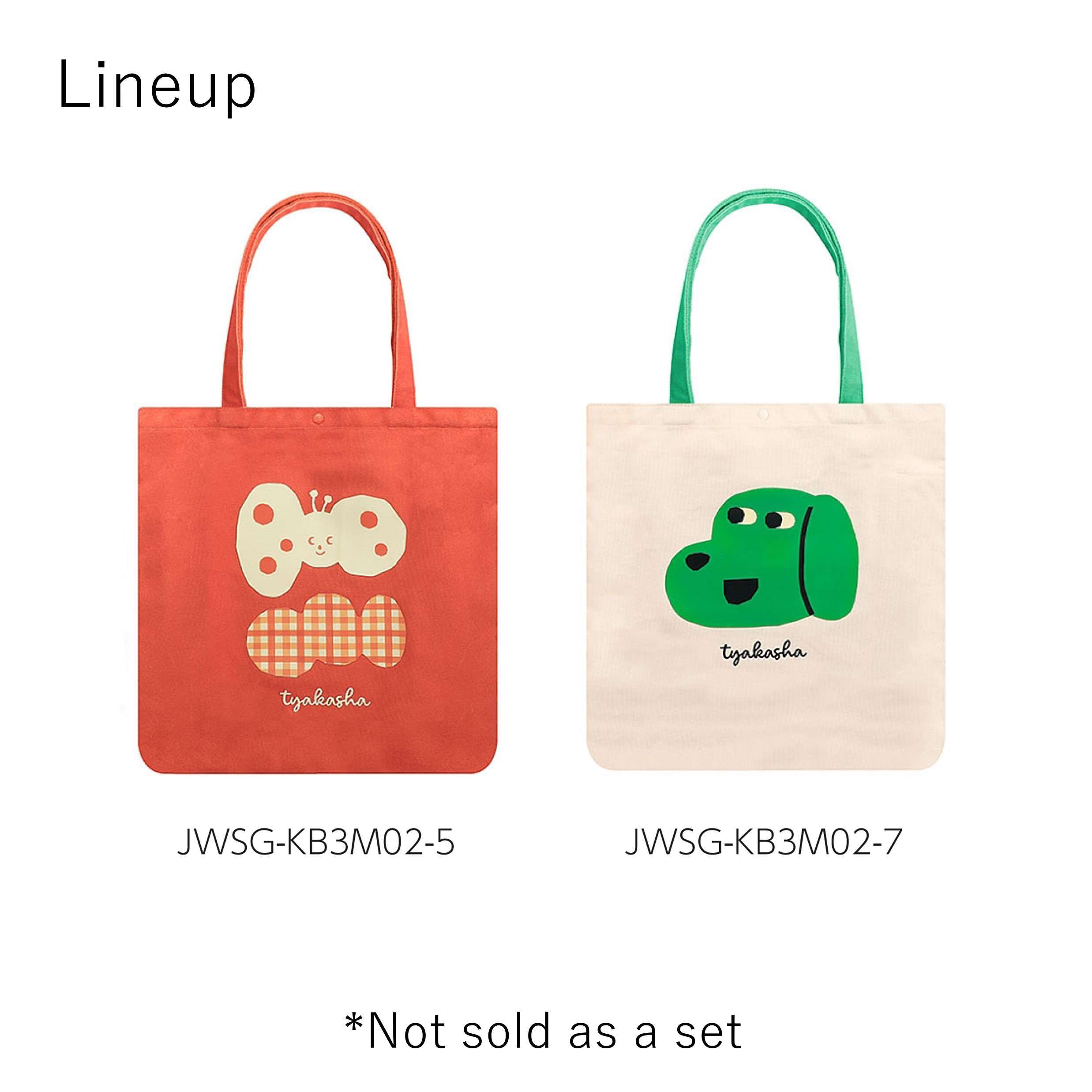 KOKUYO │Official Global Online Store │行: