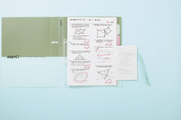 Campus Foldable Sticky Notes Small 7mm Dotted Ruled Volume Pack 40 Sheets,, small image number 10