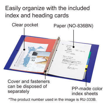 Campus Binder Notebook 26 Hole PP Cover B5 Black 10 Sheets,Black, small image number 2