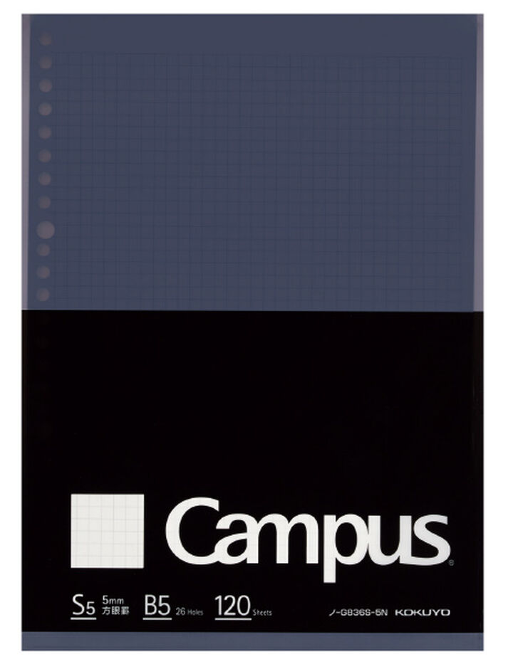 Campus Loose leaf 6mm Dot rule B5 120 Sheets,Navy, medium image number 0