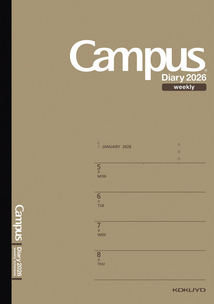 Campus Diary 2026 Weekly Horizontal left A5 Beige,Beige, medium