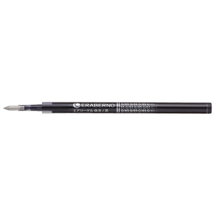KOKUYO ME Ball-point pen Refill gel Black 0.5mm,Black, medium