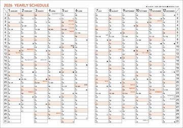 Campus Diary 2026 Monthly A6 Blue,Blue, small image number 3