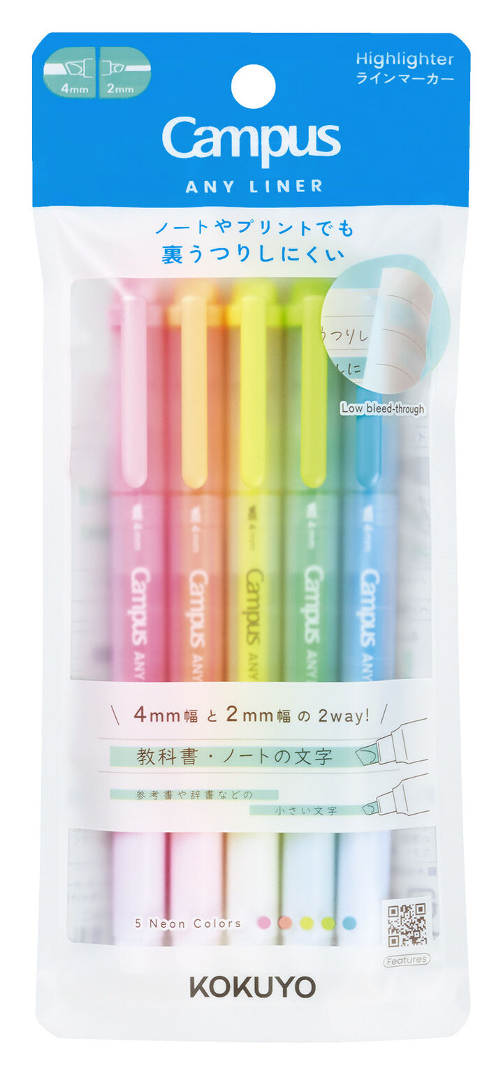 Campus ANY LINER Bleed Resistant Twin Highlighter 4mm 2mm Tip Neon 5 Color Set,, medium image number 0