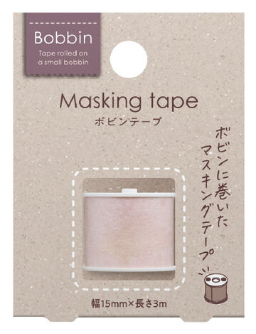 Bobbin Washi Tape Watercolor Pink,Pink Watercolor, small image number 1