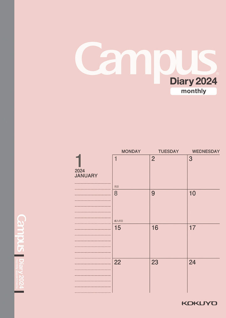 Campus Diary B5 Size Pink Monthly Type,Pink, medium