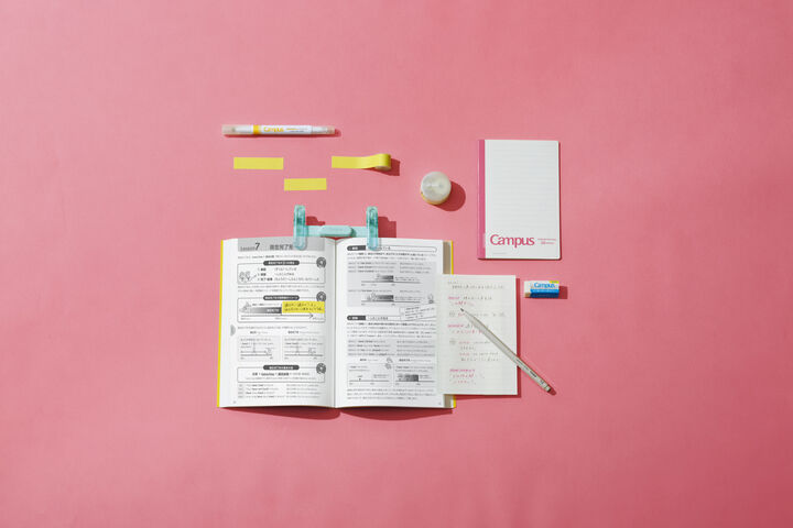 Campus Foldable Sticky Notes Large 7mm Dotted Ruled 20 Sheets,, medium image number 20