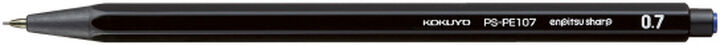 "Enpitsu sharp"  mechanical pencil 0.7mm Black
