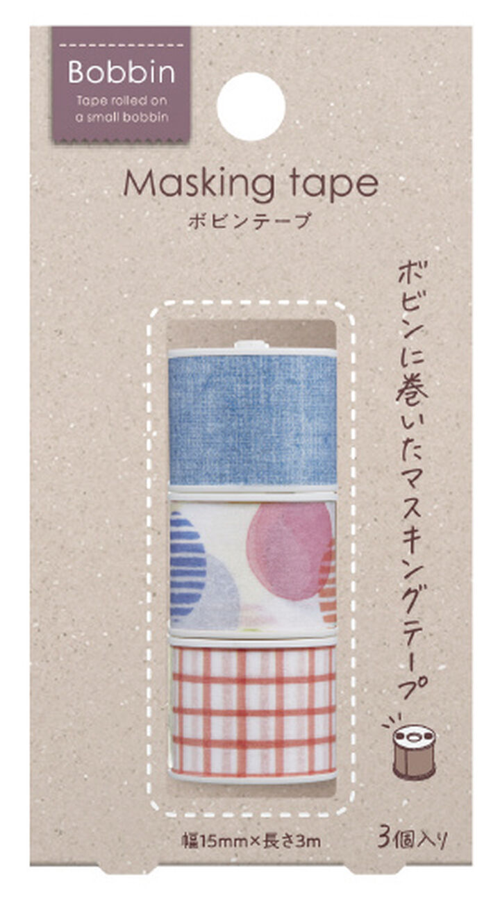 Bobbin Washi Tape Colorful Set of 3,Colorful, medium