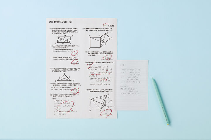 Campus Foldable Sticky Notes Small 5mm Grid Ruled 20 Sheets,, medium image number 13