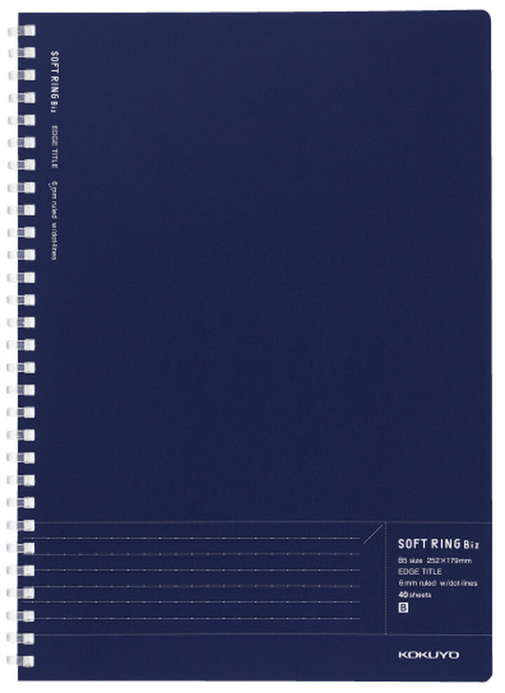 Soft Ring notebook Biz B5 40 Sheets 6mm horizontal rule with Dot