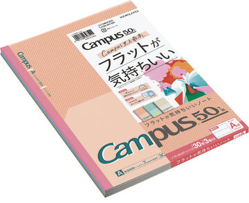 Limited Edition Campus Flat Notebook B5 pink 7mm Dotted Rule,3 colors, small image number 0
