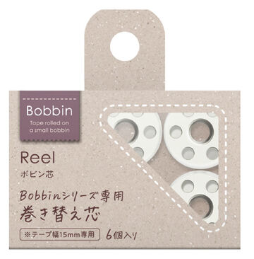 Bobbin Washi Tape Reel,, small image number 1