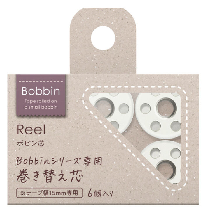 Bobbin Washi Tape Reel,, medium