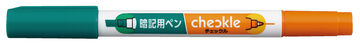 checkle Memorization Pen,Mixed, small image number 1
